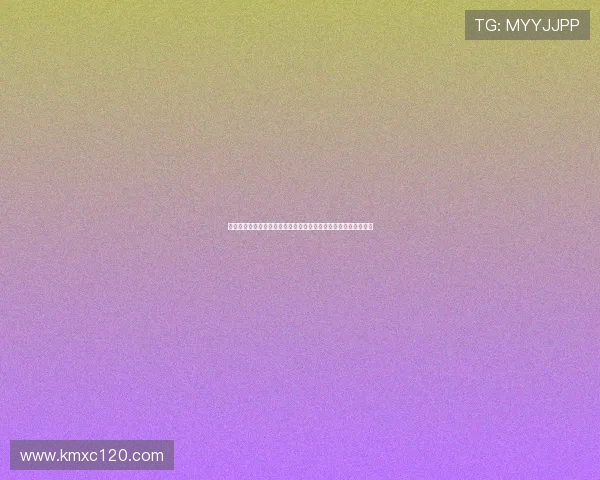 米兰转会谈判破裂哈德尔接近加盟莱比锡欧陆黑店打造新亿元先生